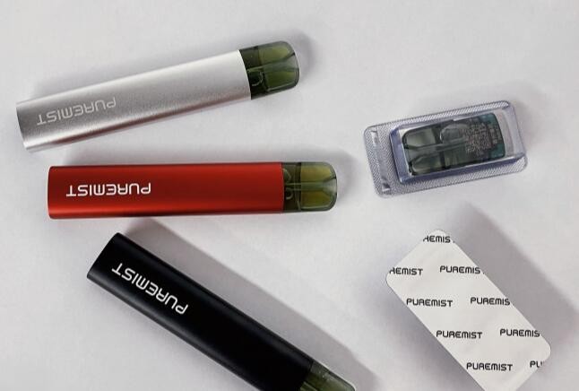 电子烟发展方向 电子烟发展方向是什么