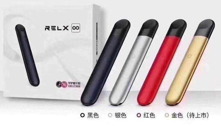 电子点烟器原理图 电子点烟器有什么用