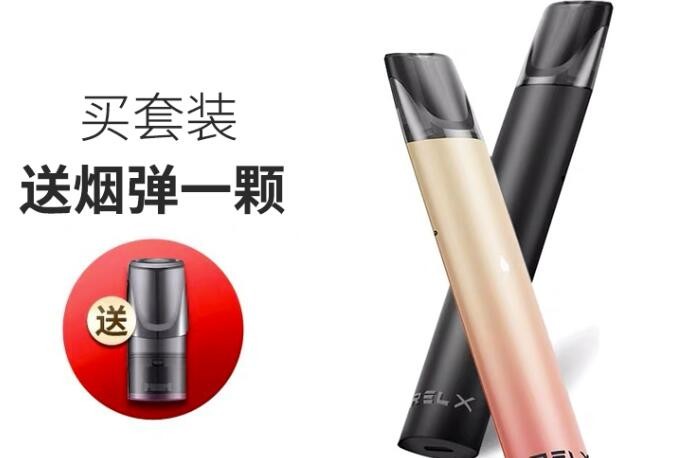 电子烟为什么抽了恶心 为什么电子烟抽完恶心